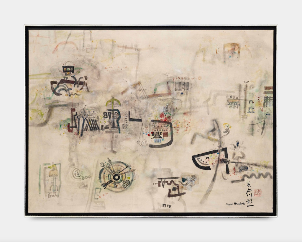 Capture d’écran 2026-04-07 à 15.23.53