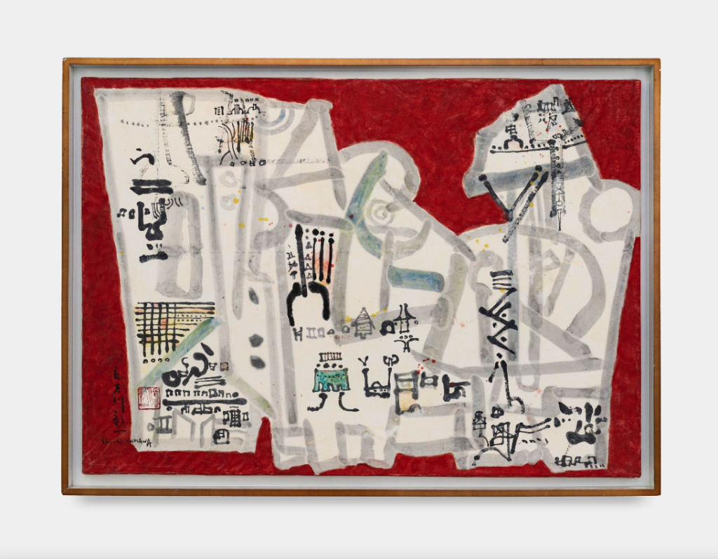 Capture d’écran 2026-04-07 à 15.25.18