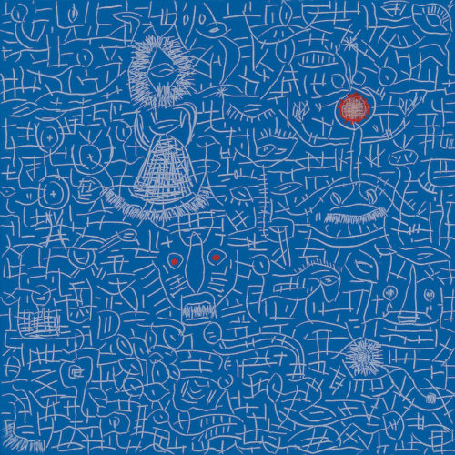 Dongfang Tuqin, once I dreamed about you, 2007, huile sur toile, 70 x 70 cm