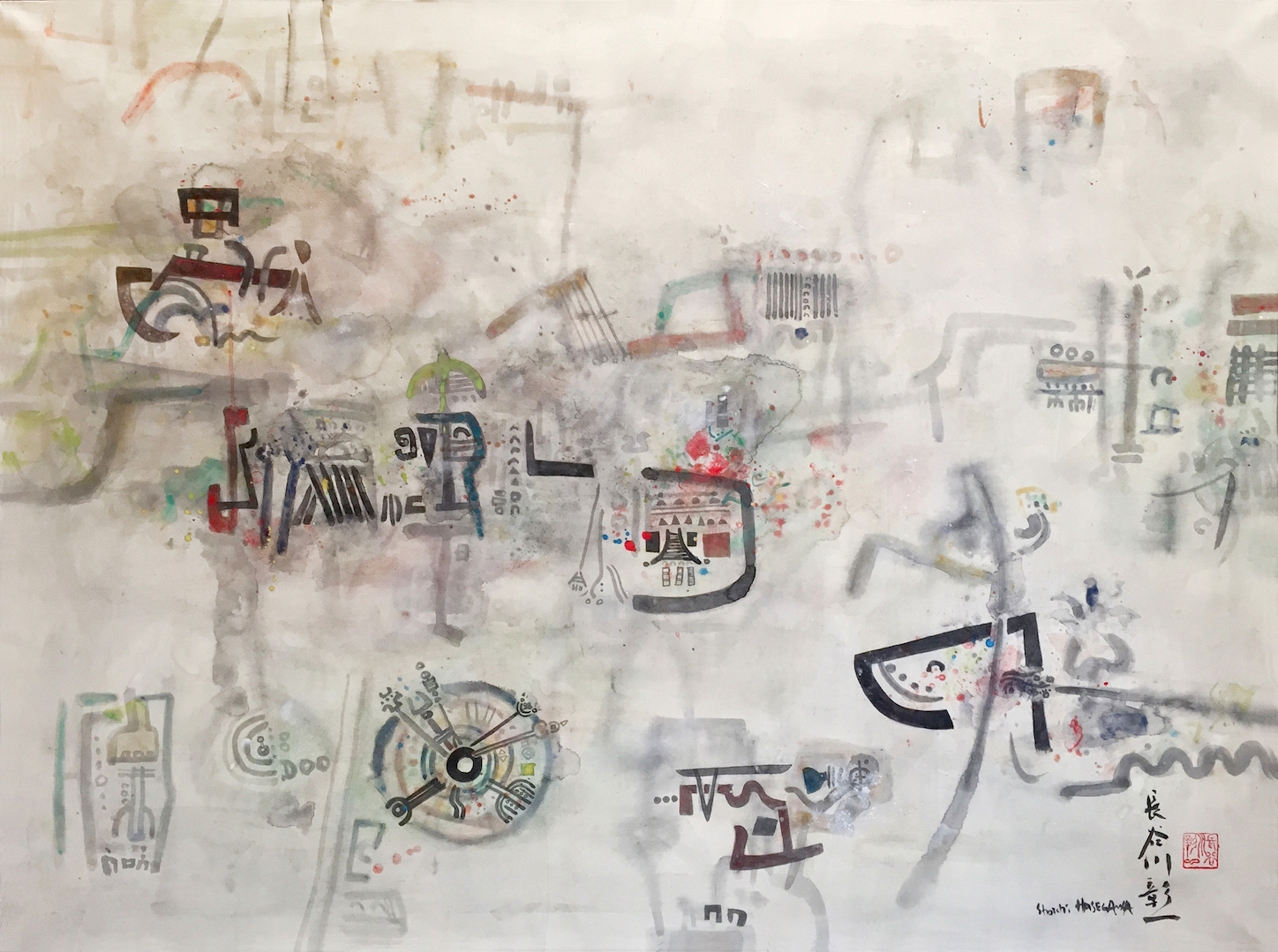 SH69 La pagode, huile sur toile, 96,5 x 130 cm, 2015