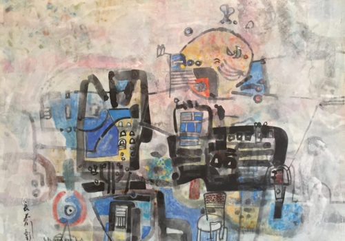 Shoichi HASEGAWA - SH79 LE CAFE- HUILE SUR TOILE - 60 x 73 cm - 2016 Shoichi HASEGAWA - SH79 LE CAFE- HUILE SUR TOILE - 60 x 73 cm - 2016