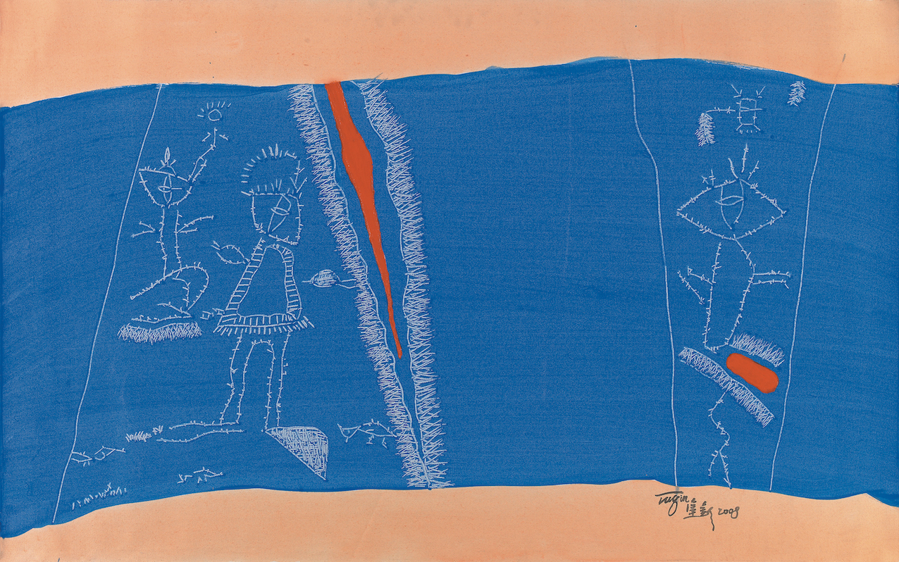 THE HUANG RIVER SPRING_MY CHINESE BLUE_2008_HST_75X119CM