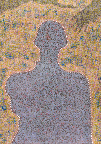 Dongfang Tuqin, shadow, I am not I, 2008, huile sur toile, 200x150cm Dongfang Tuqin, shadow, I am not I, 2008, huile sur toile, 200x150cm